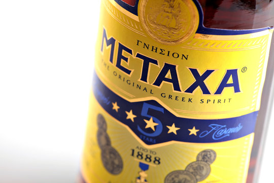 Metaxa Bottle Detail