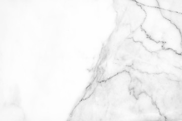 Marble stone nature pattern. White texture in nature. White marble texture and background.