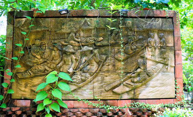 bas-relief in the park on the wall