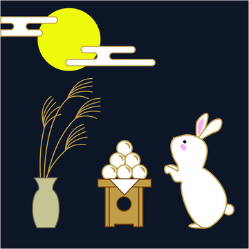 131 Best 月見だんご Images Stock Photos Vectors Adobe Stock 131 Best 月見だんご Images Stock Photos Vectors Adobe Stock