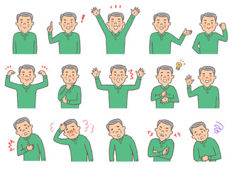 シニア男性　表情バリエーション　セット2