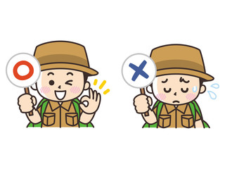 こども探検隊の男子と○×の札
