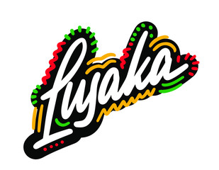 Lusaka text design. Vector calligraphy. Typography poster. Usable as background.