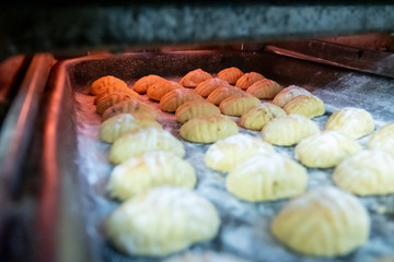 Eid sweets being baked