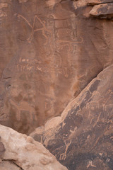 Ancient cave paintings / rock art in Ha'il Province in Saudi Arabia (world heritage site)