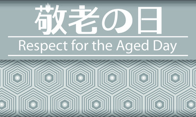Fototapeta premium Japanese Respect for the Aged Day Vector Illustration. In Japanese it is Written 