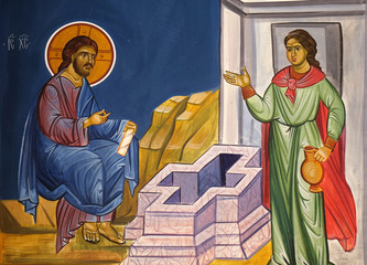 Jesus and the Samaritan woman, fresco in the Church of Saint Paraskeva of the Balkans near Saint...