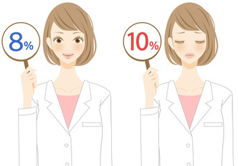 消費税率の違いを解説する女性　白衣　スーツ