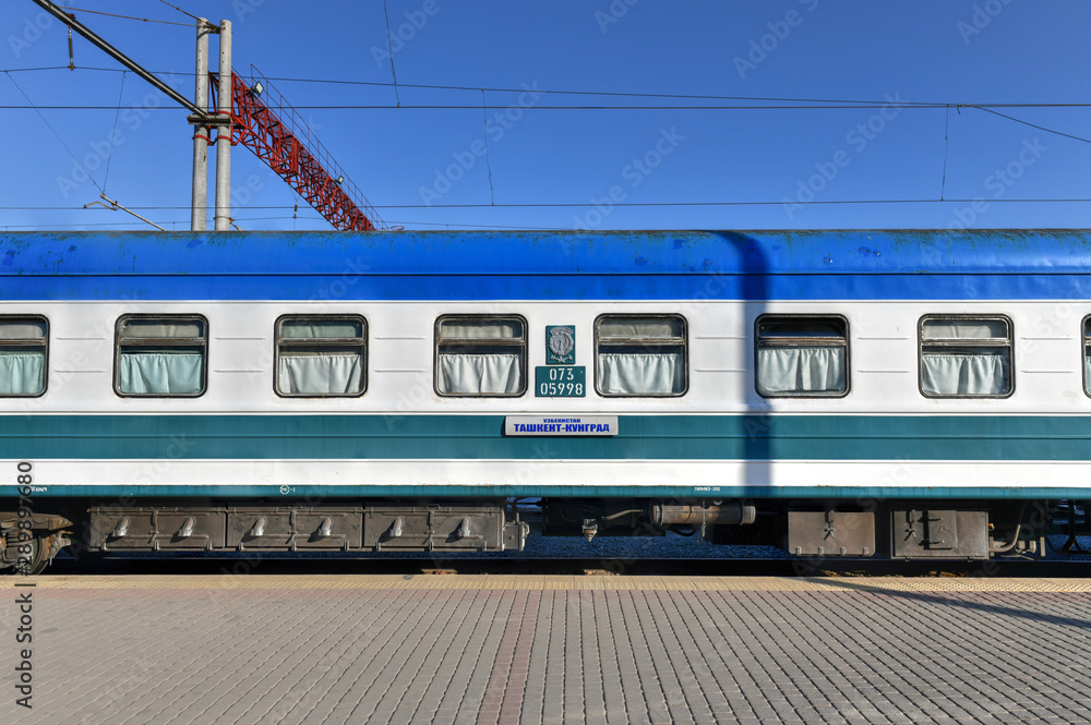 Poster tashkent south passenger train station