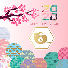 2020 Japanese new year22