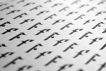 Handwriting black and white symbol filling pattern. Calligraphic letter F learning skills paper...