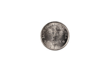 A close up, macro shot of a silver five sen coin from Malaysia isolated on a clean, white background © Vitoria Holdings LLC