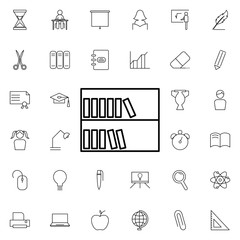 Bookcase icon. Universal set of education for website design and development, app development