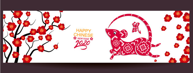 Happy Chinese New Year 2020 year of the rat paper cut style. lunar new year 2020