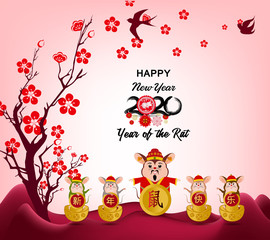 Happy Chinese New Year 2020 year of the rat paper cut style. lunar new year 2020
