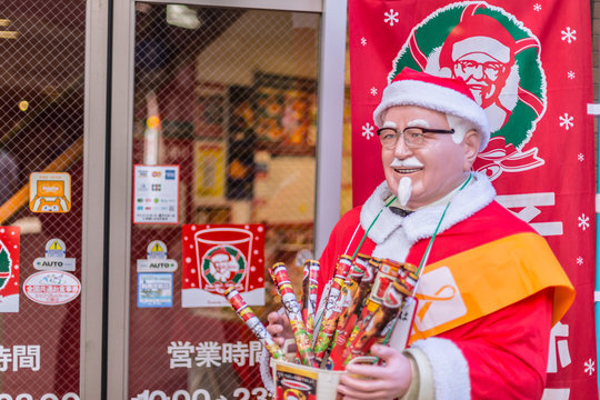 OSAKA. JAPAN - November 16 2016: Kentucky Fried Chicken Or KFC In Japan Decoration In Santa Cause In Winter Christmas Season Promotion.