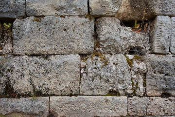 Ancient wall of stones