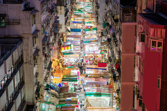 Street Night Market in Hong Kong.