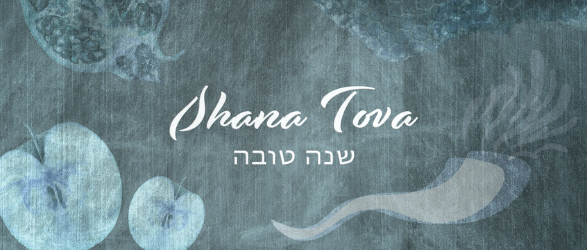 Jewish National Holiday. Rosh Hashana with honey, apple and pomegranate on wooden table. Text: Shana Tova