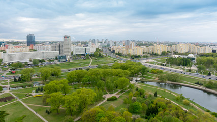 Fototapeta na wymiar Minsk. View from the observation deck of the hotel Belarus.