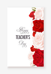 Teacher's day vertical card with roses
