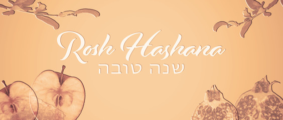 Jewish National Holiday. Rosh Hashana with honey, apple and pomegranate on wooden table. Text: Rosh Hashana