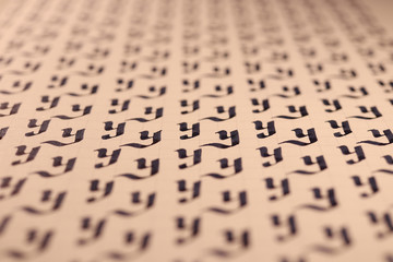 Lettering practice writing worksheet. Handwriting symbol filling pattern. Calligraphic letter Y...