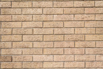 A wall full of bricks