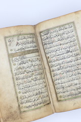 The Holy Quran, Old antique Quran