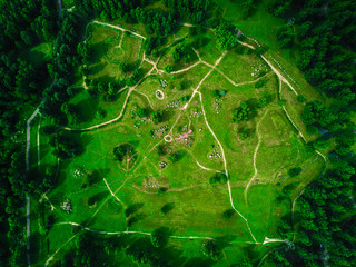 Museum of Boulders is a park-museum of stones in the Minsk, Republic of Belarus