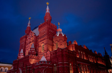 Fototapeta na wymiar History Museum in Moscow with night illumination of the building