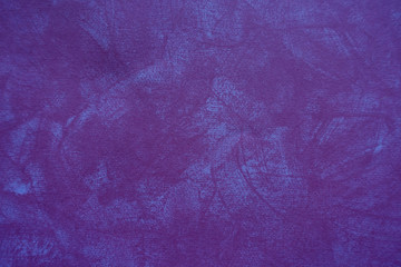 Purple Grunge Paint Strokes Abstract Background