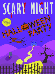 Vector illustration of halloween party invitation with haunted house, moon, yard and tombstone.