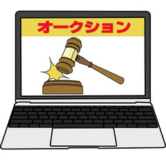 インターネットオークション