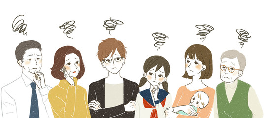 困っている人々-様々な世代-もやもや