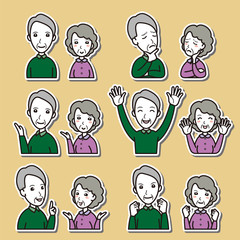 カップルの表情のイラスト : 老夫婦