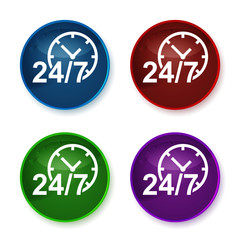 24/7 clock icon shiny round buttons set illustration