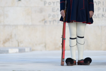 Greek Honor Guard