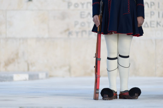 Greek Honor Guard