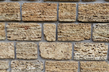 Background of stone wall texture