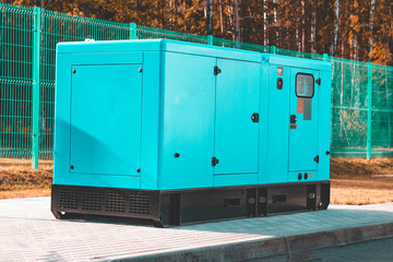 street lighting. industrial generator that generates current. reserve. there is tinting.