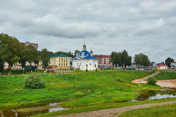 Fototapeta na wymiar Orsha city