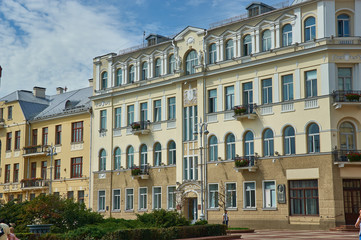 Minsk, Belarus.