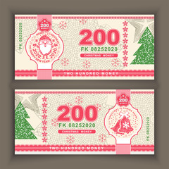 Vector money banknotes illustration with portrait of Santa Claus, bells. State currency. Back sides of money bills. Fake money. Two hundred money