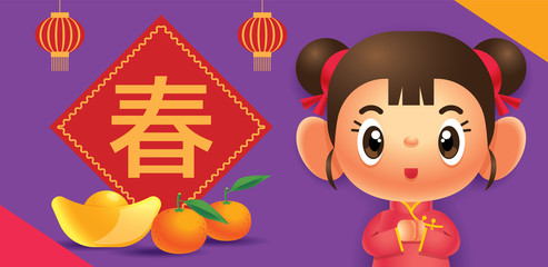 Chinese New Year. Cartoon cute girl wearing traditional chinese costume with gold ingot and mandarin orange. Translation: Spring - vector banner