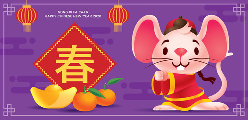 Obraz na płótnie Canvas Chinese new year 2020 year of the rat, Cartoon little rat greetings with big calligraphy paper, ingot and mandarin orange. Translation: spring - vector illustration banner