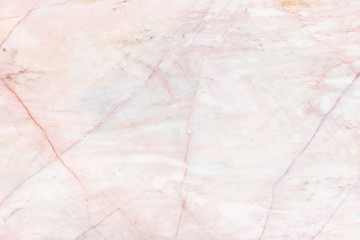 Marble texture for background