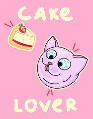 kawaii cartoon cat love to eat cake, food delivery, tasty food, adorable smile cheerful pet, editable vector illustration