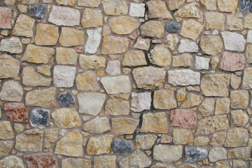 eine alte Stadtmauer