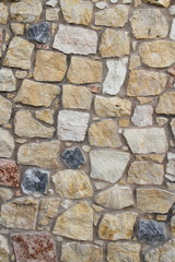 eine alte Stadtmauer